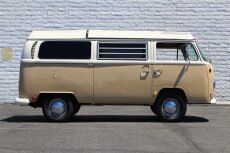 Classic Volkswagen Vans for Sale - Autotrader Classics