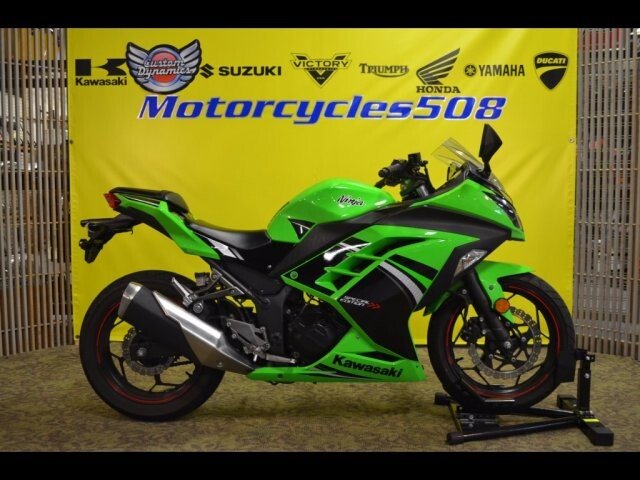 New & Used Motorcycles For Sale - Motorcycles On Autotrader