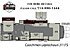 2018 coachmen Leprechaun for sale 300147231