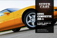 1995 CORVETTE ZR-1